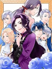 牧神记漫画 大墟卷收束篇 封面